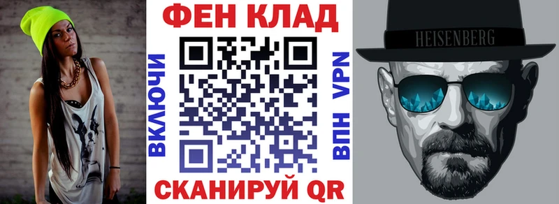 АМФЕТАМИН Premium  МЕГА вход  Пересвет 