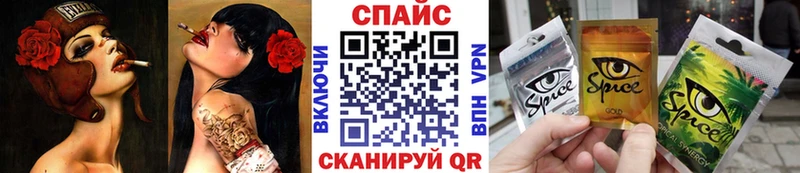 Бутират оксана  Пересвет 