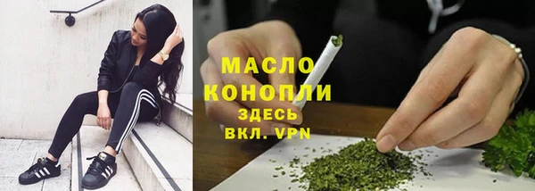 гидропоника Беломорск