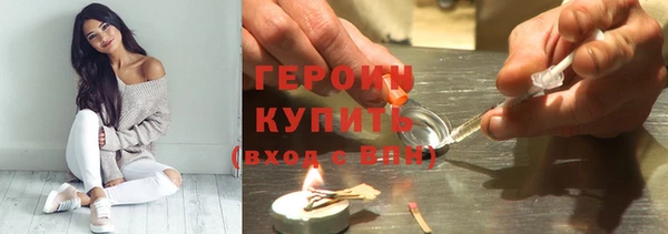 СК Армянск