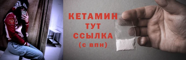 мяу мяу мука Белоозёрский