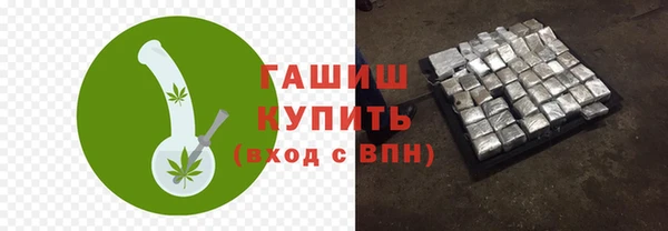 гидропоника Беломорск