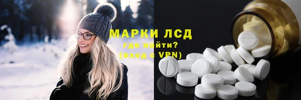 кокаин Аркадак