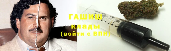 мяу мяу мука Белоозёрский