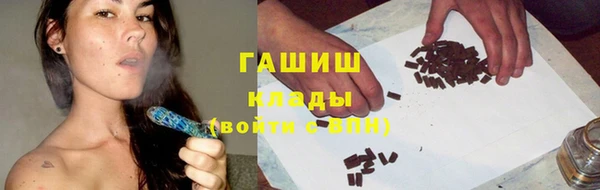 гидропоника Беломорск