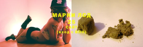 мяу мяу мука Белоозёрский