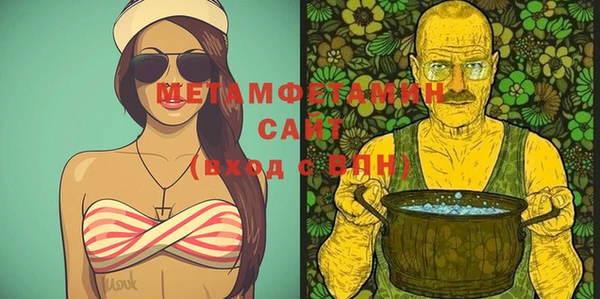 мяу мяу мука Белоозёрский