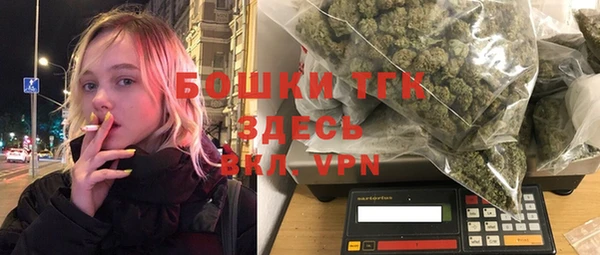СК Армянск