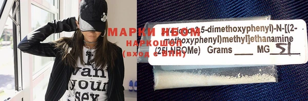 мяу мяу мука Белоозёрский