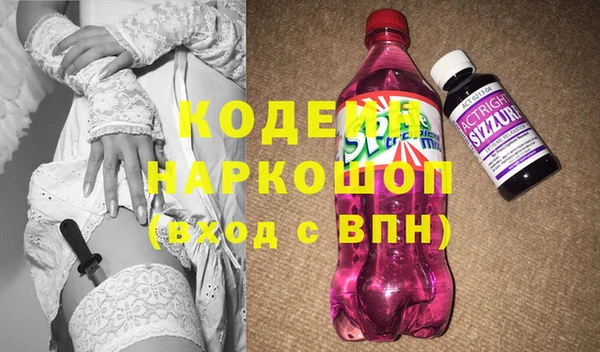гидропоника Беломорск