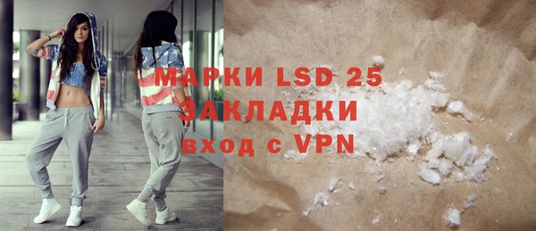 гидропоника Беломорск