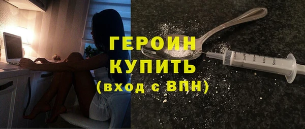мяу мяу мука Белоозёрский