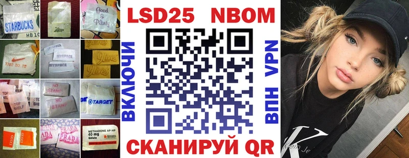 ЛСД экстази кислота  наркотики  MEGA онион  Пересвет 